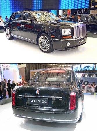 geely ge