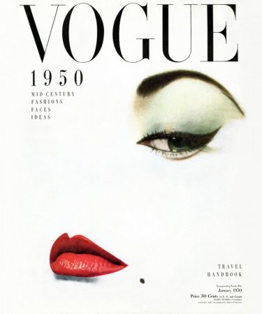 Журнал Vogue, январь 1950 г.