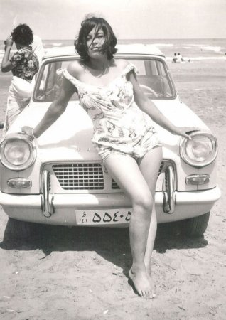 Иранская красавица, 1960